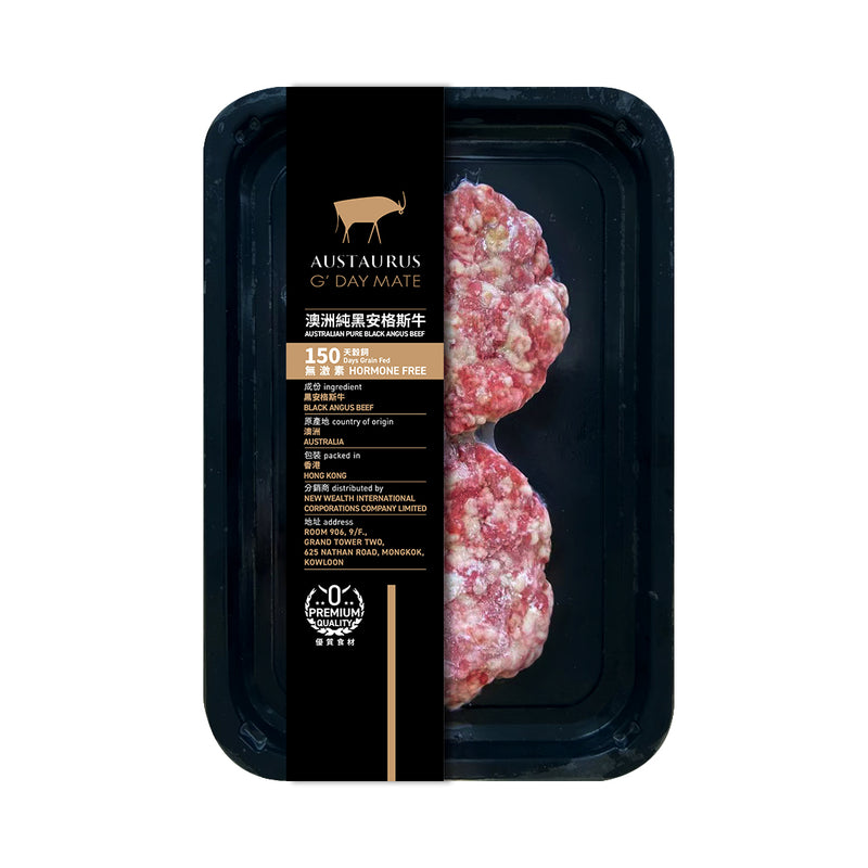 AUS 150日無激素穀飼純黑安格斯牛漢堡扒(每包2件) (100%純牛肉) 250克